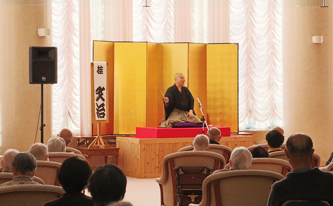 館内イベント