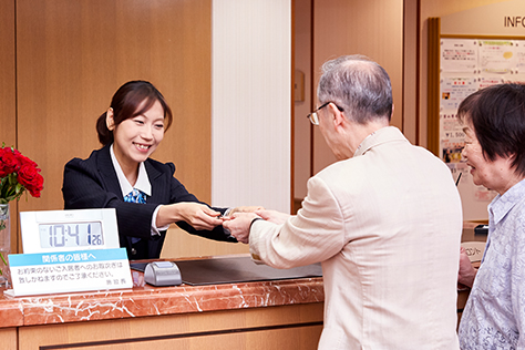 フロントサービス室